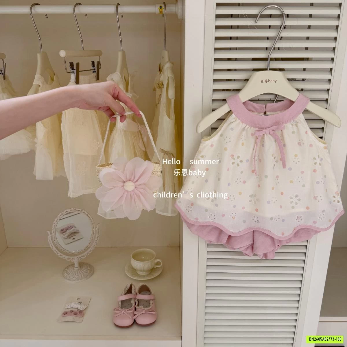 SÉT VÁY CỔ YẾM HỒNG TBABY