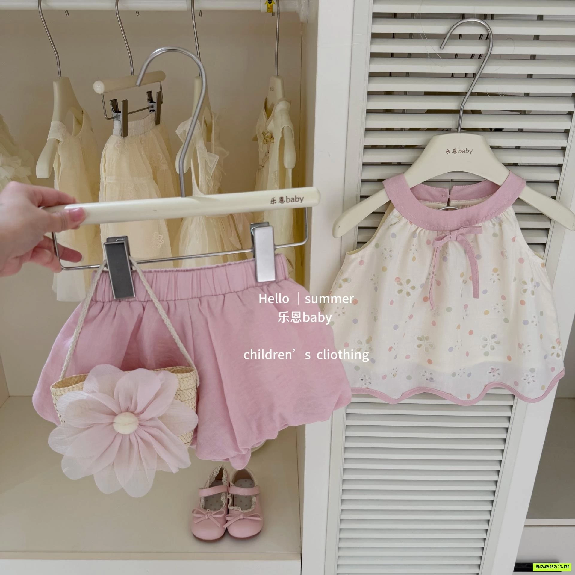 SÉT VÁY CỔ YẾM HỒNG TBABY