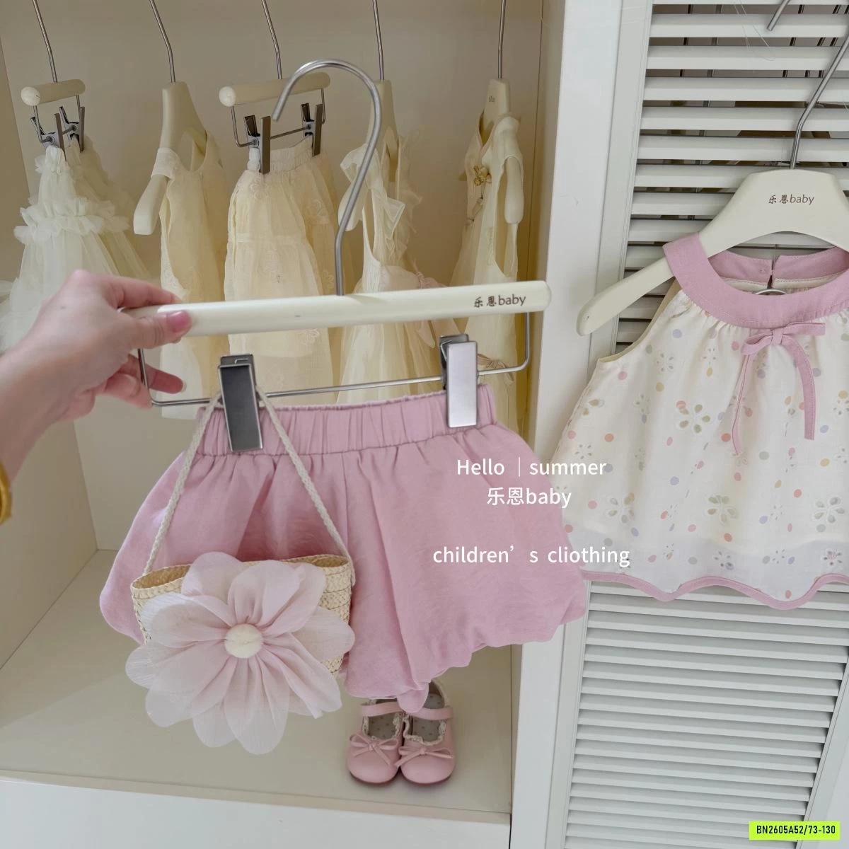 SÉT VÁY CỔ YẾM HỒNG TBABY