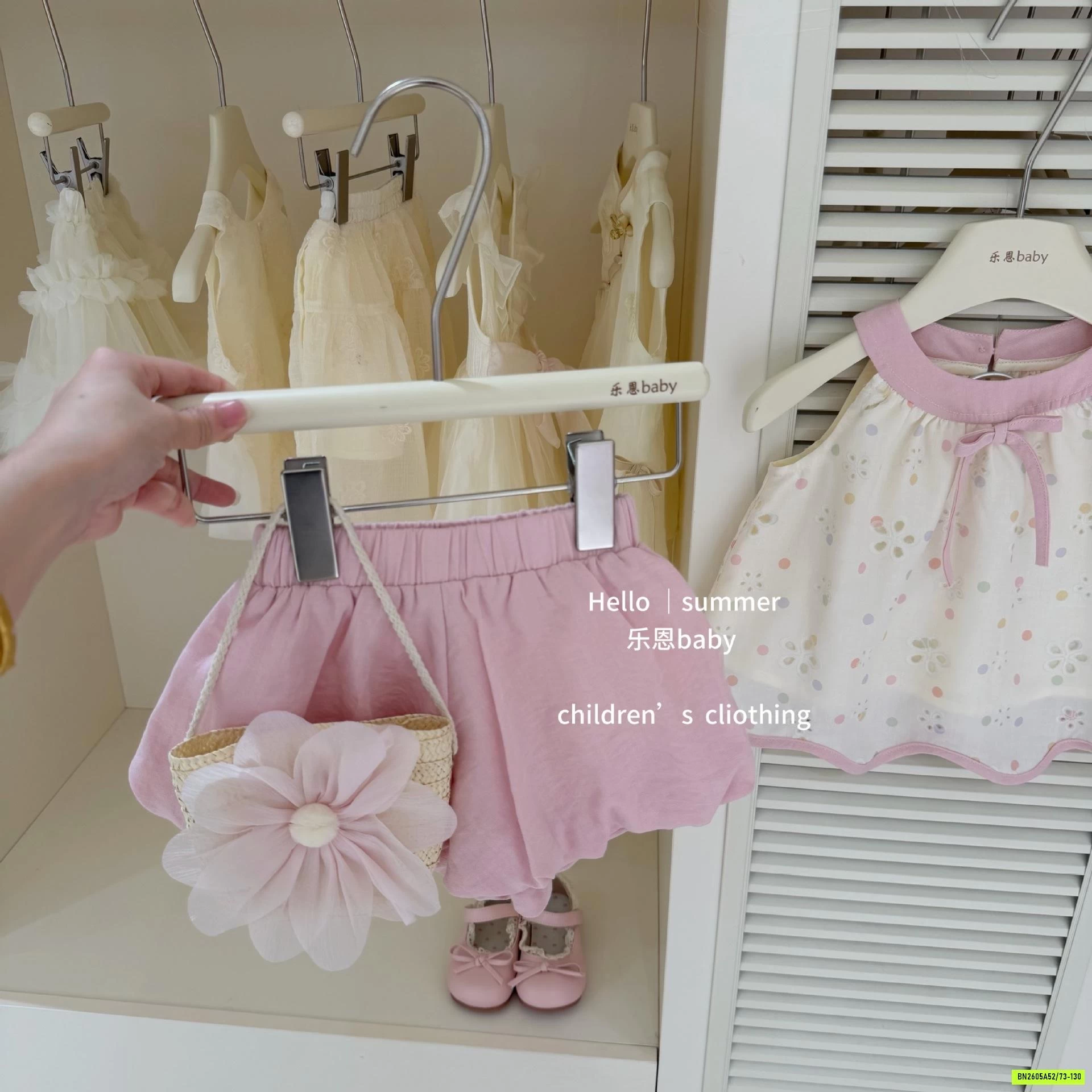 SÉT VÁY CỔ YẾM HỒNG TBABY