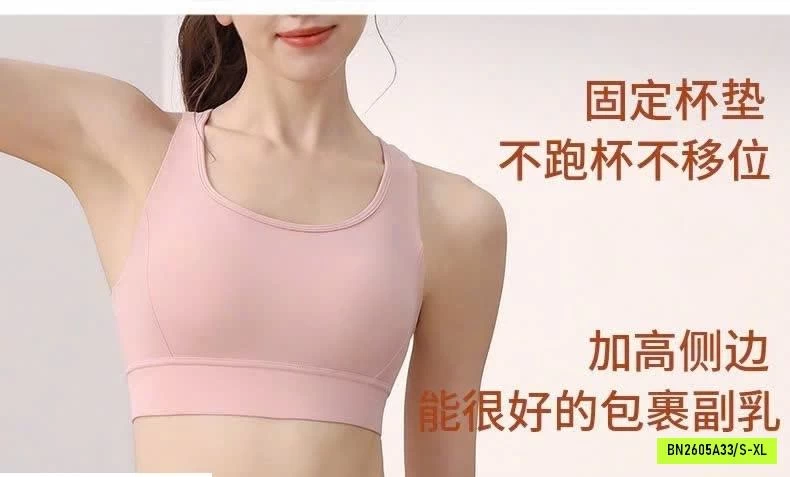 SET ĐỒ TẬP NỮ CHUYÊN NGHIỆP CREORA