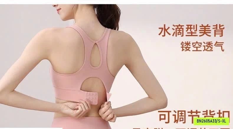 SET ĐỒ TẬP NỮ CHUYÊN NGHIỆP CREORA