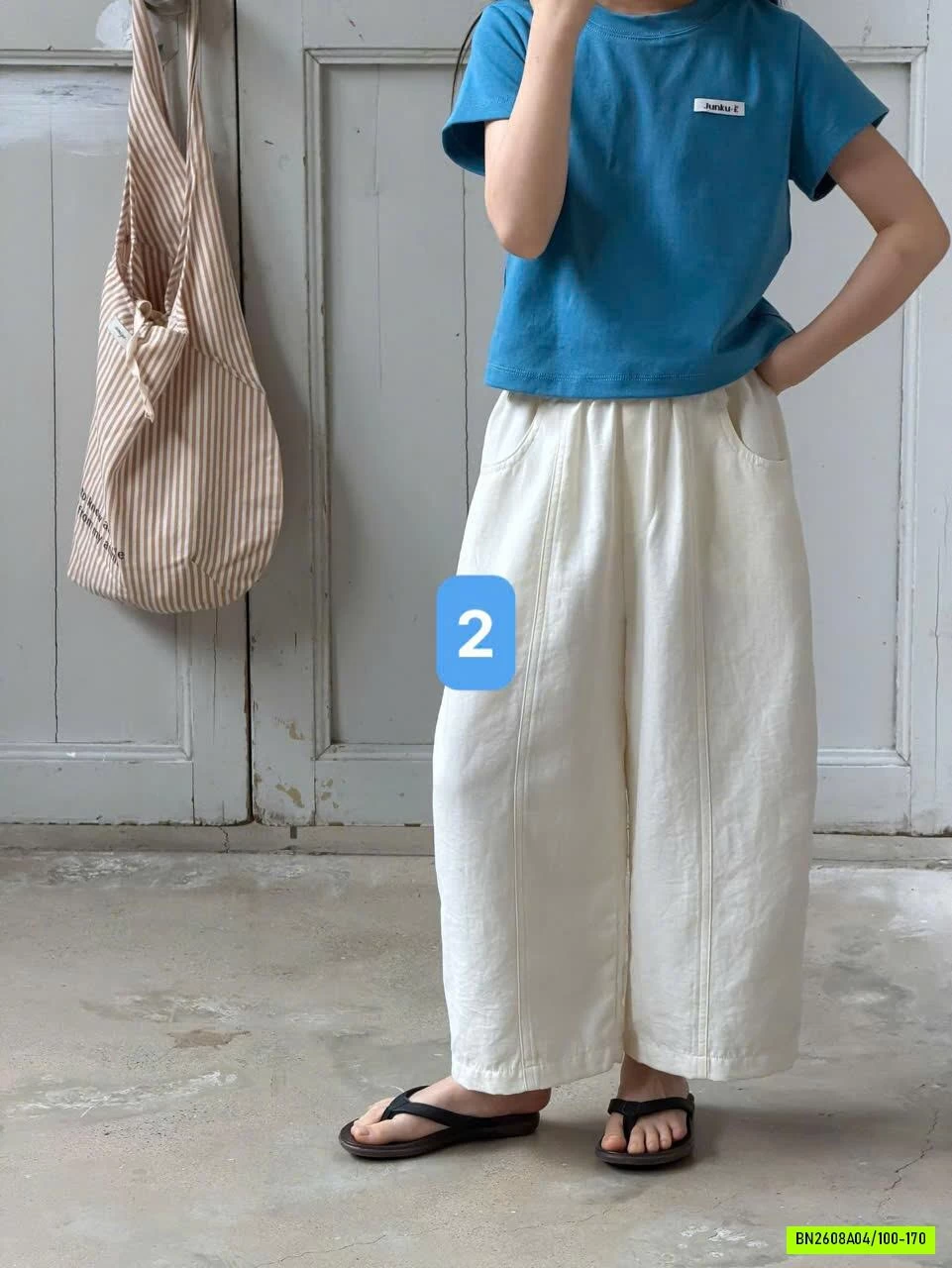QUẦN THÔ ĐŨI ỐNG SUÔNG 26C026 AMBB