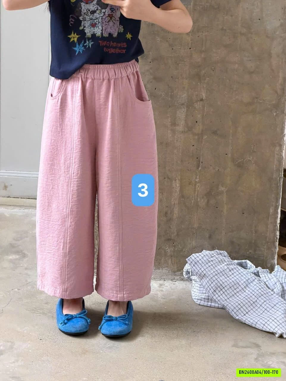 QUẦN THÔ ĐŨI ỐNG SUÔNG 26C026 AMBB