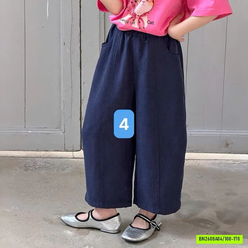 QUẦN THÔ ĐŨI ỐNG SUÔNG 26C026 AMBB