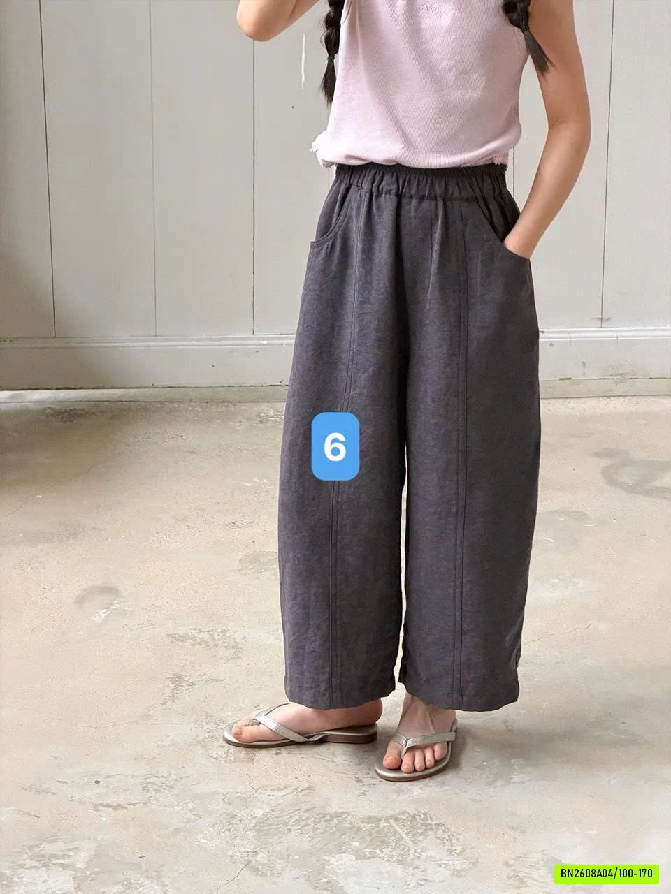 QUẦN THÔ ĐŨI ỐNG SUÔNG 26C026 AMBB
