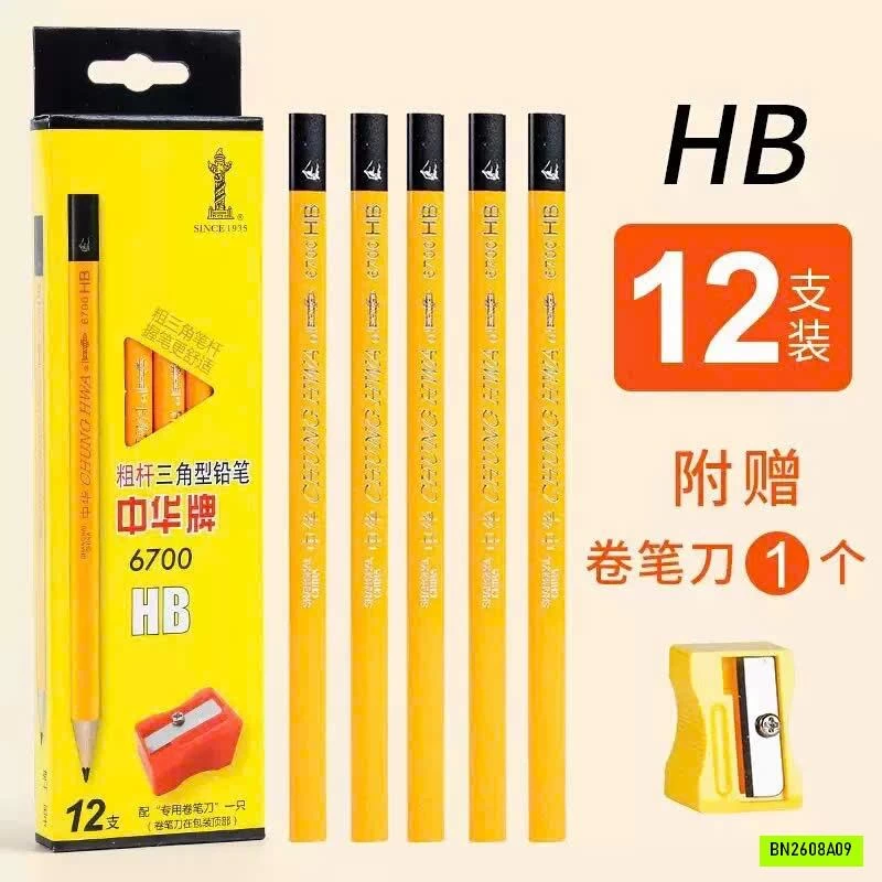 SET 24 BÚT CHÌ TAM GIÁC