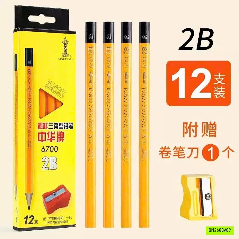 SET 24 BÚT CHÌ TAM GIÁC