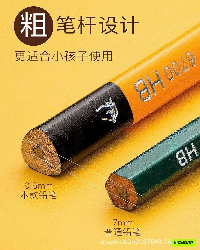 SET 24 BÚT CHÌ TAM GIÁC