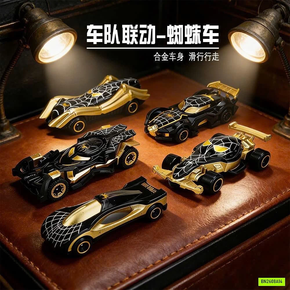 BỘ MÔ HÌNH XE HƠI NGƯỜI NHỆN