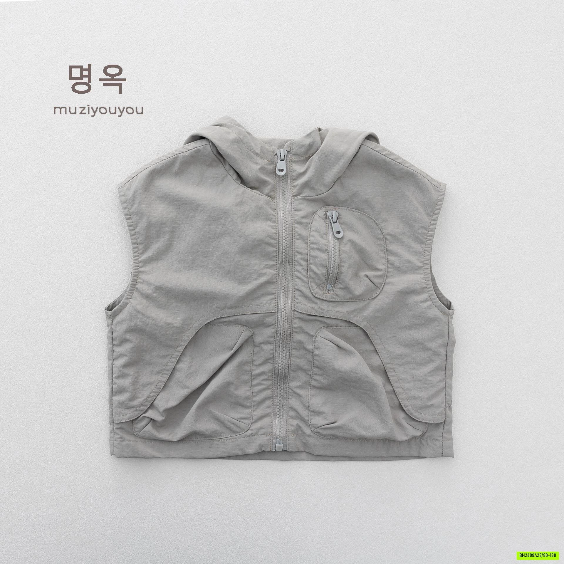 ÁO KHOÁC GILE GIÓ LIỀN MŨ