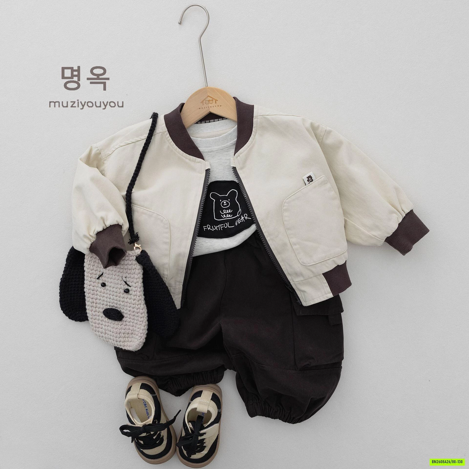 BOMBER KAKI PHỐI VIỀN CỔ MZYY