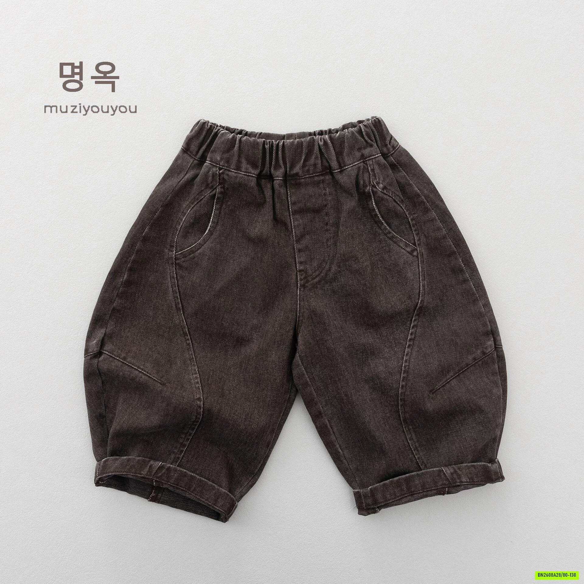 JEANS BAGGY VINTAGE MZYY
