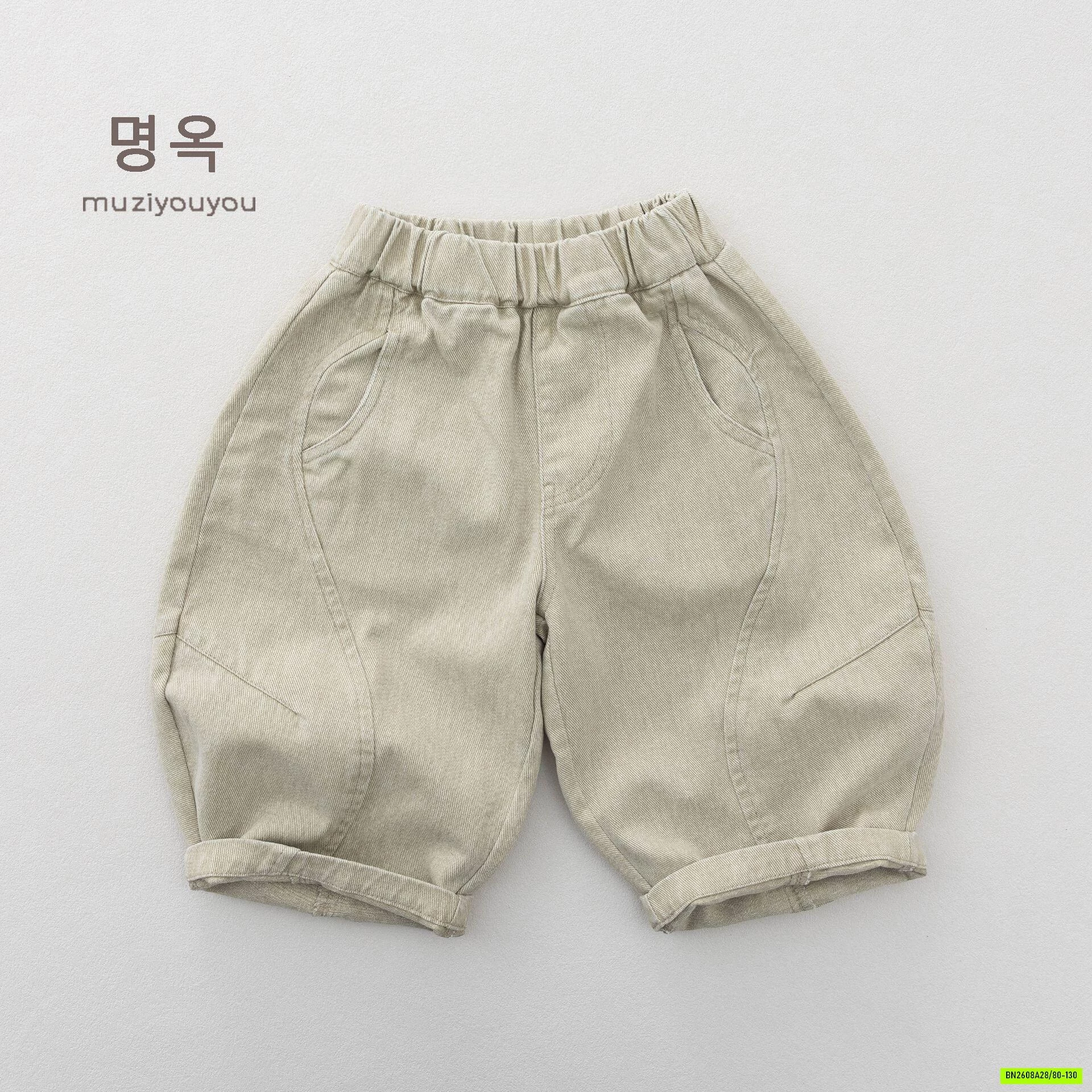 JEANS BAGGY VINTAGE MZYY