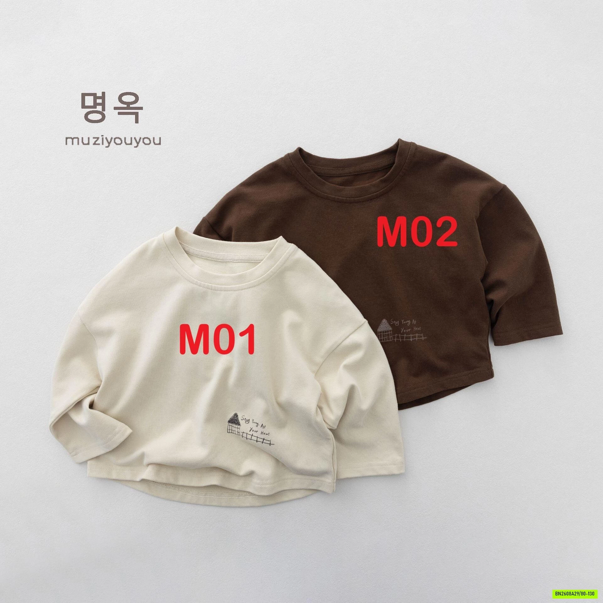 ÁO THUN GẤU MẶC THU MZYY