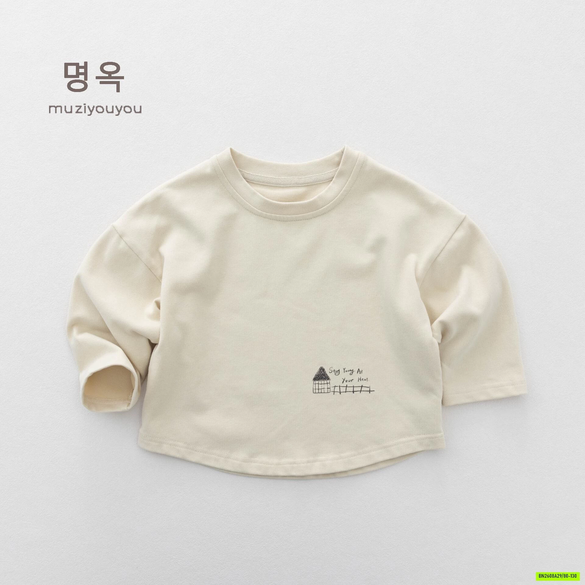 ÁO THUN GẤU MẶC THU MZYY