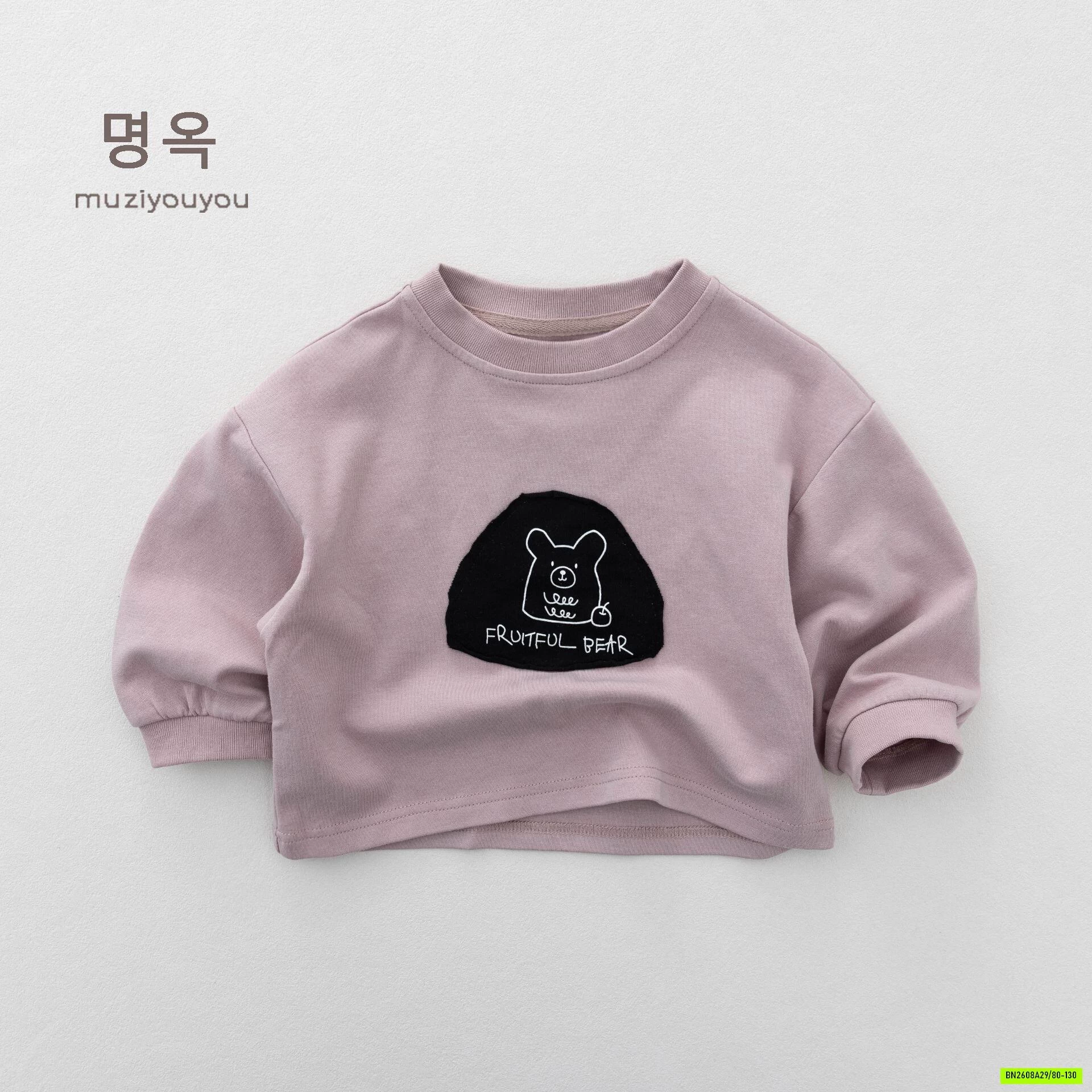 ÁO THUN GẤU MẶC THU MZYY