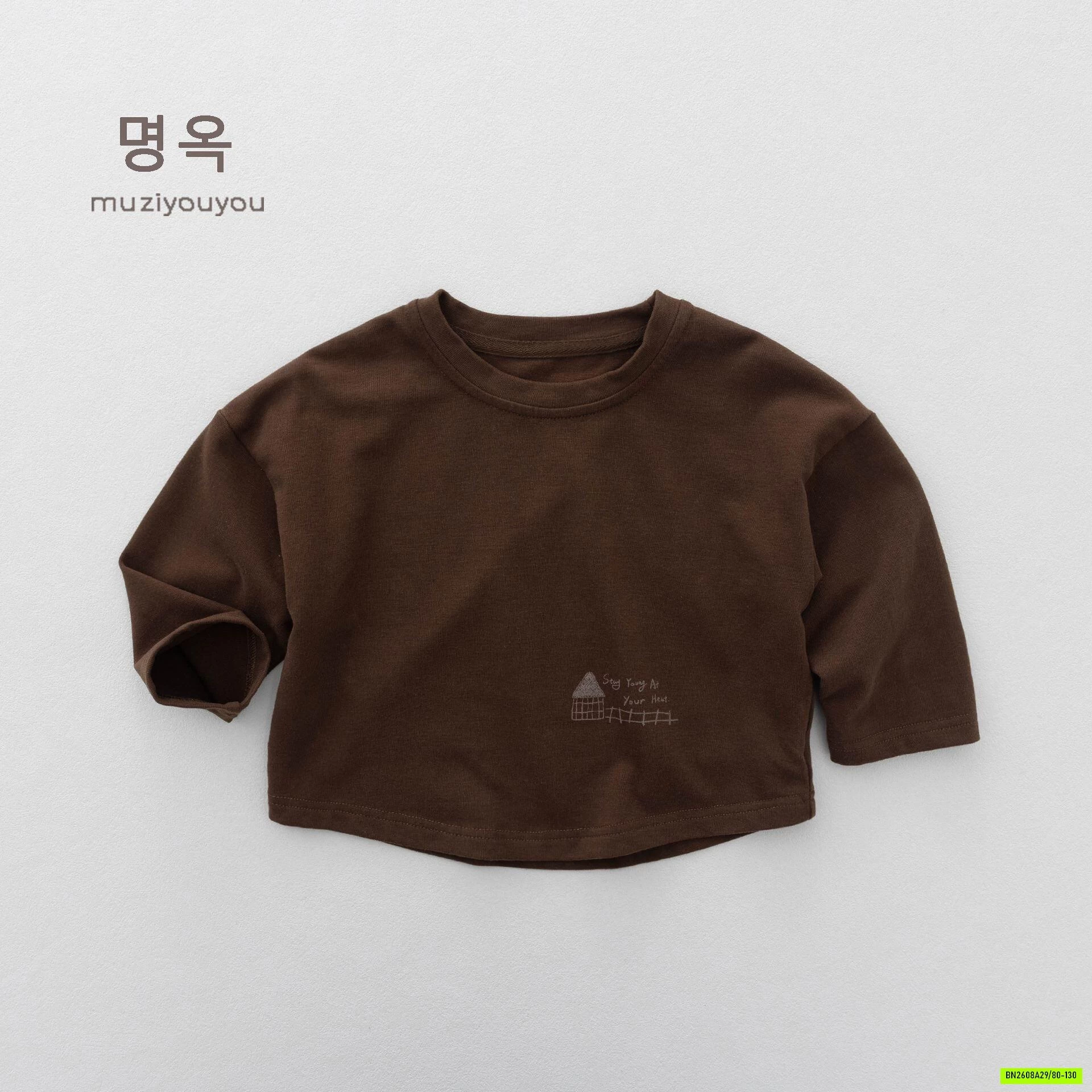 ÁO THUN GẤU MẶC THU MZYY