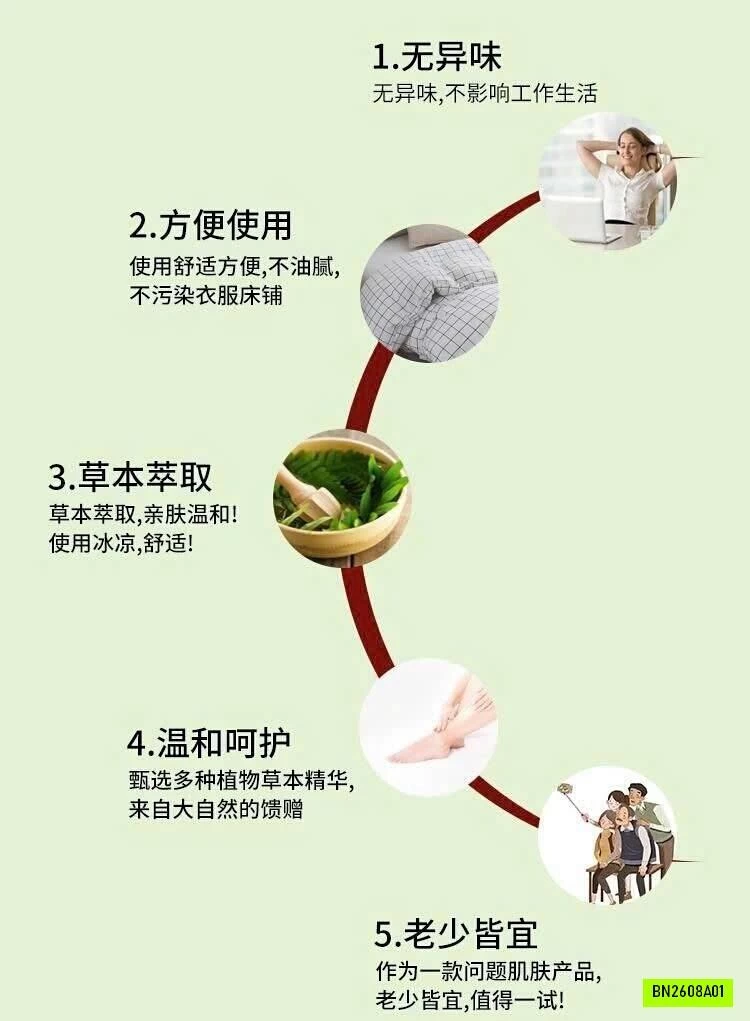 COMBO 3 TUÝP THUỐC NGỨA