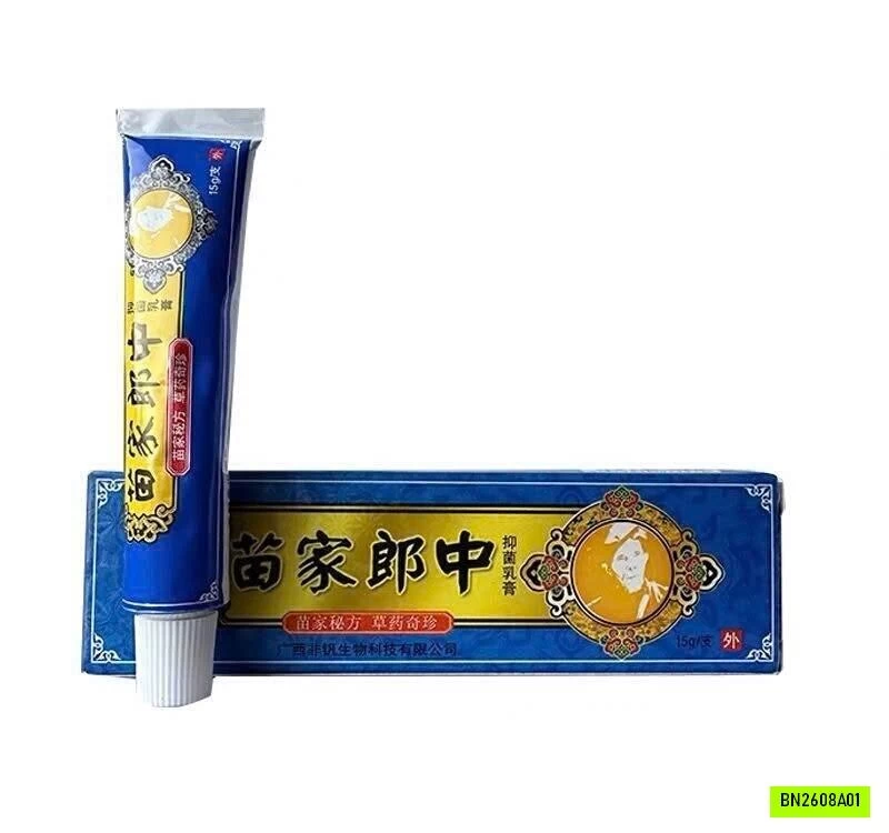 COMBO 3 TUÝP THUỐC NGỨA