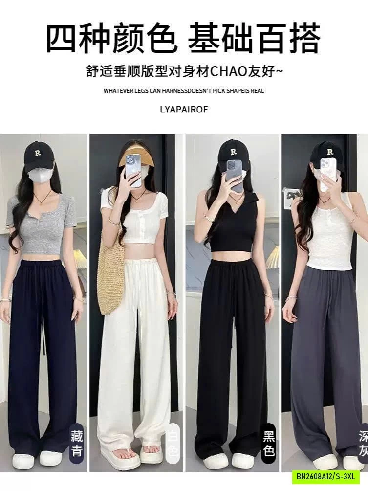 QUẦN ỐNG RỘNG CẠP CHUN RÚT DÂY NỮ