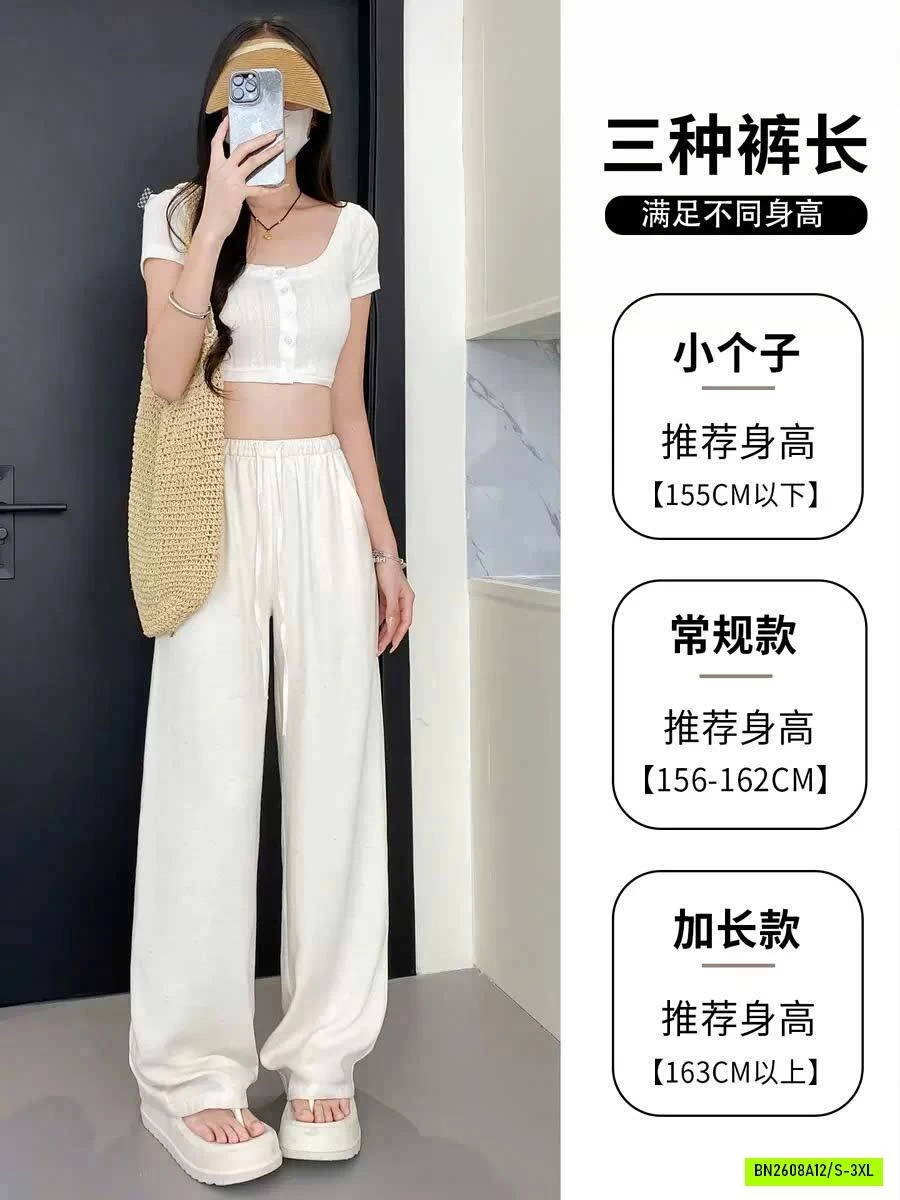 QUẦN ỐNG RỘNG CẠP CHUN RÚT DÂY NỮ
