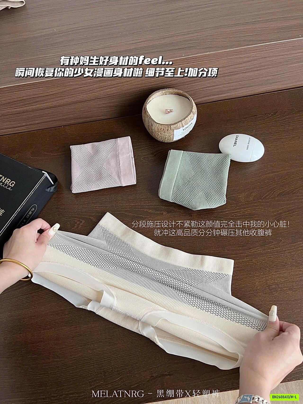 SET 6 QUẦN ĐỊNH HÌNH
