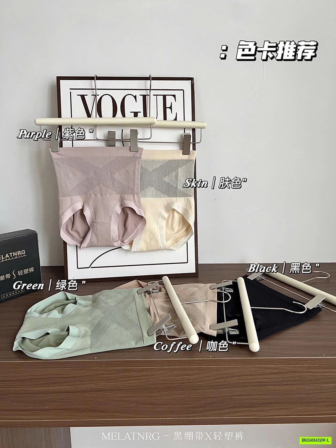 SET 6 QUẦN ĐỊNH HÌNH