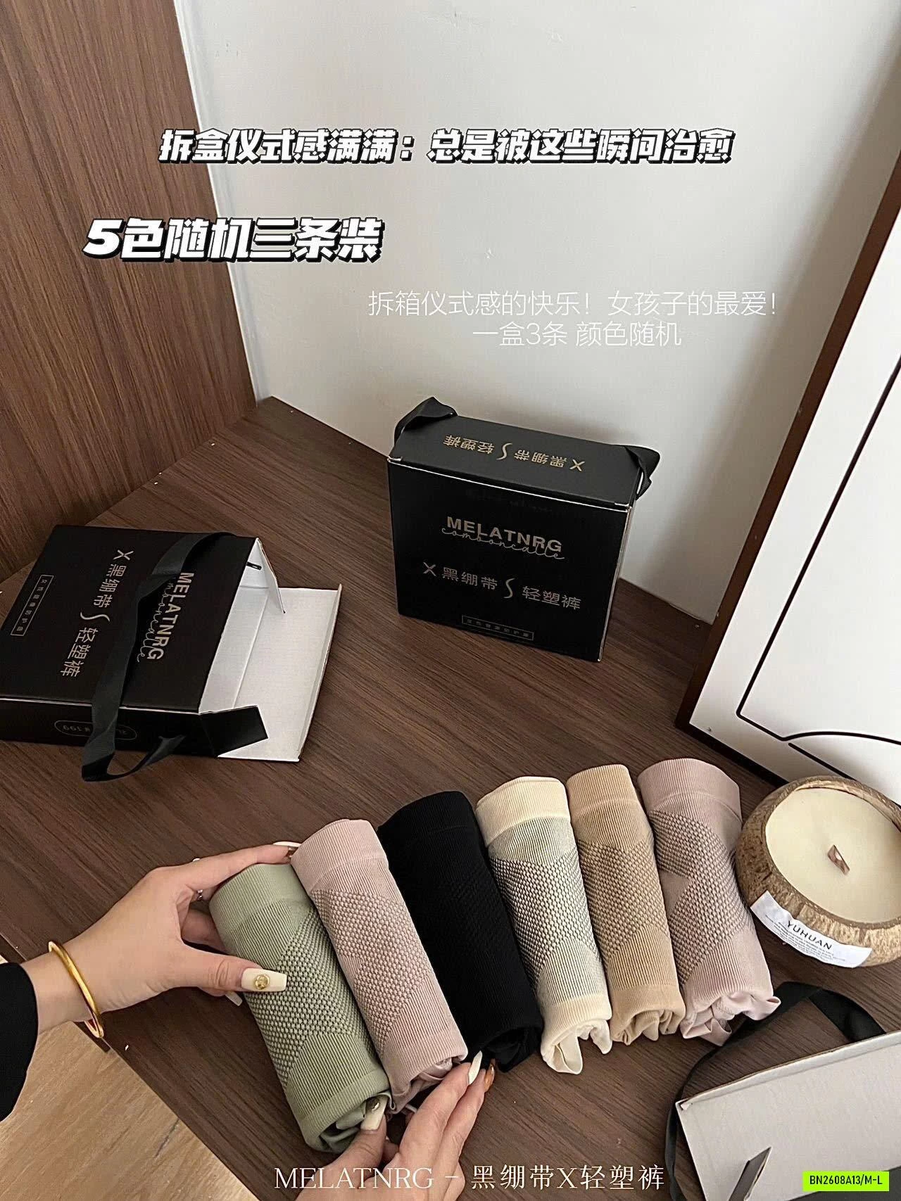 SET 6 QUẦN ĐỊNH HÌNH