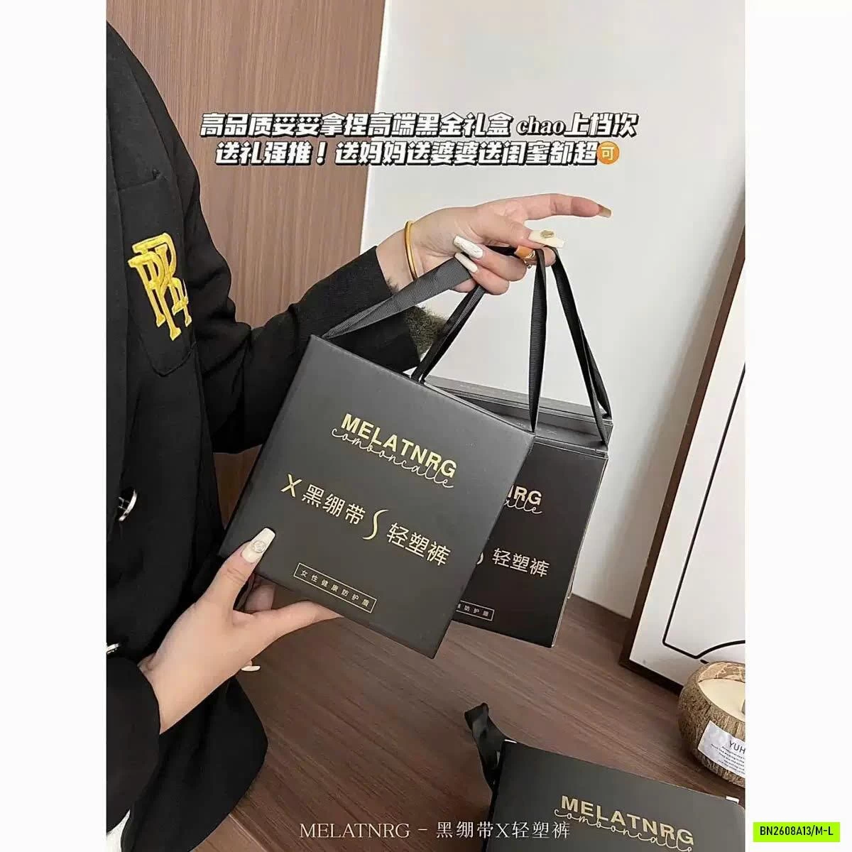 SET 6 QUẦN ĐỊNH HÌNH