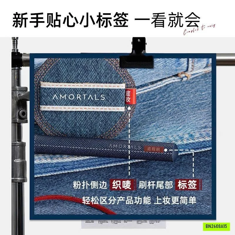 BỘ DỤNG CỤ TRANG ĐIỂM AMORTALS