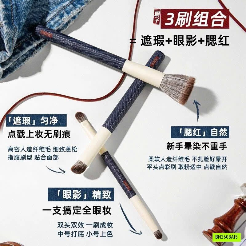 BỘ DỤNG CỤ TRANG ĐIỂM AMORTALS