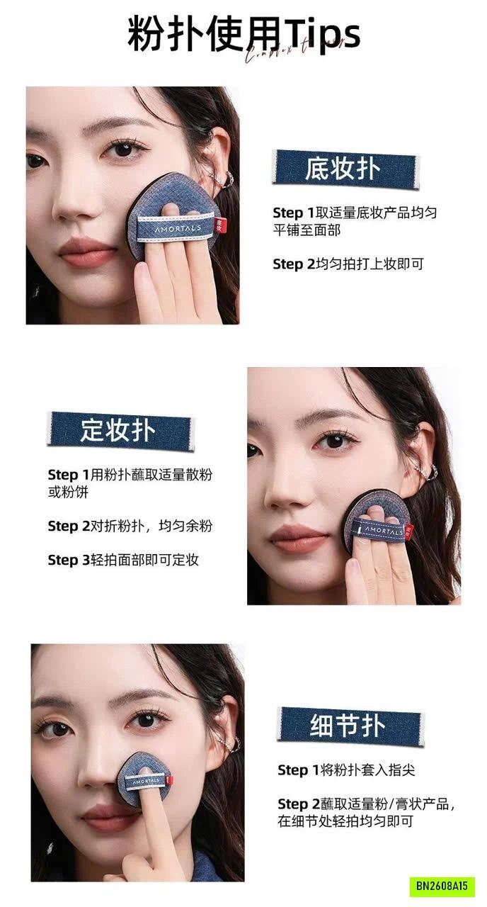BỘ DỤNG CỤ TRANG ĐIỂM AMORTALS