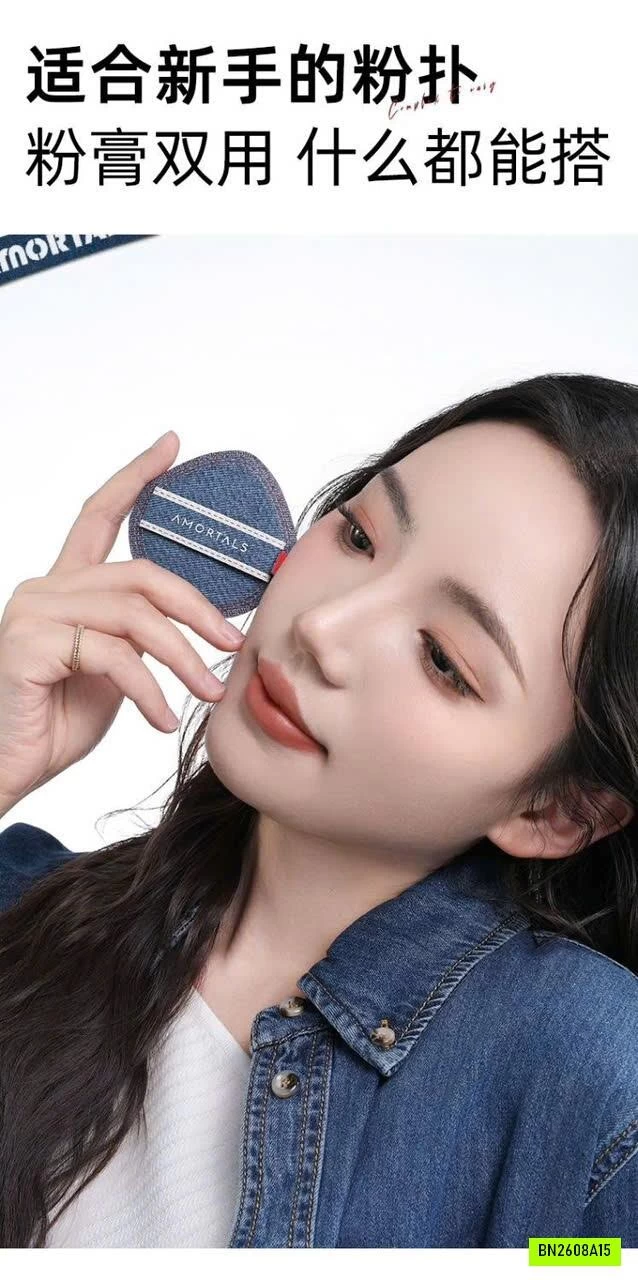 BỘ DỤNG CỤ TRANG ĐIỂM AMORTALS