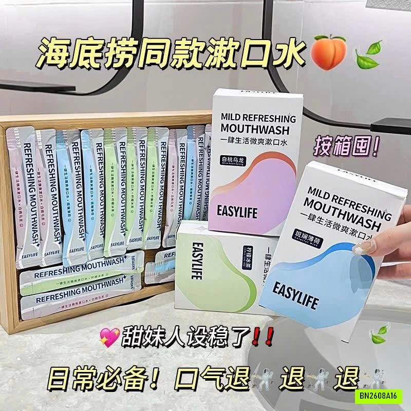 NƯỚC SÚC MIỆNG BỎ TÚI