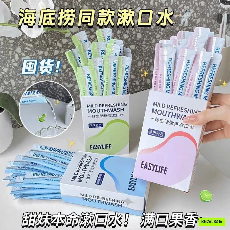 NƯỚC SÚC MIỆNG BỎ TÚI