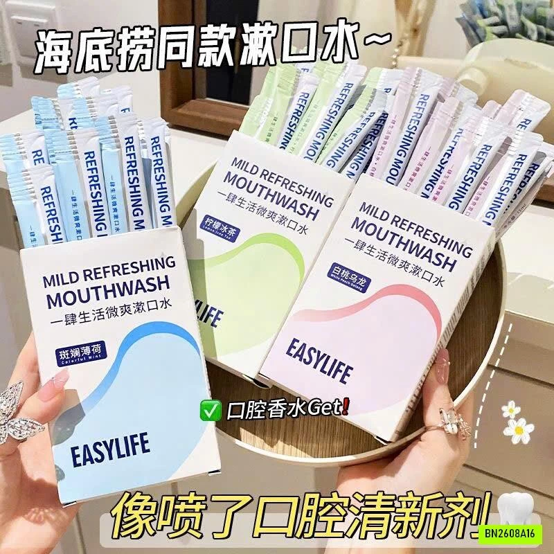 NƯỚC SÚC MIỆNG BỎ TÚI