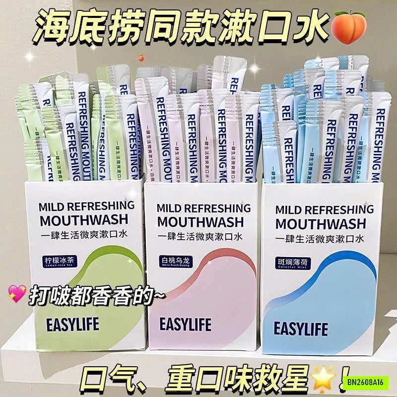 NƯỚC SÚC MIỆNG BỎ TÚI