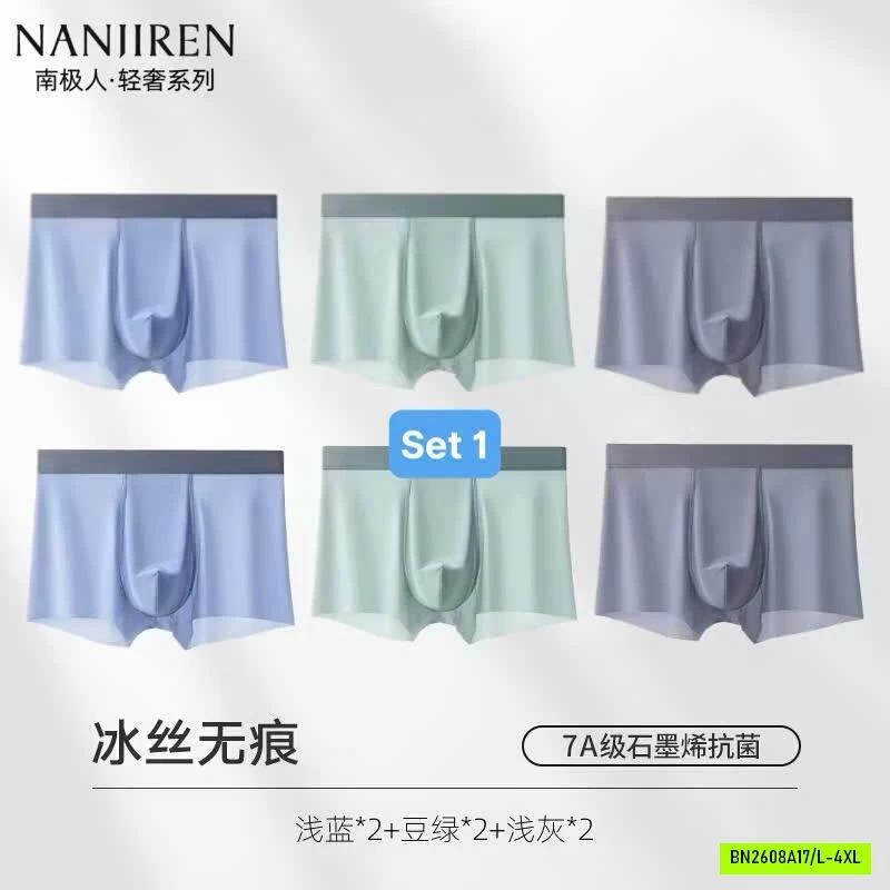 BOX NANJIREN FULL 6 CHIẾC