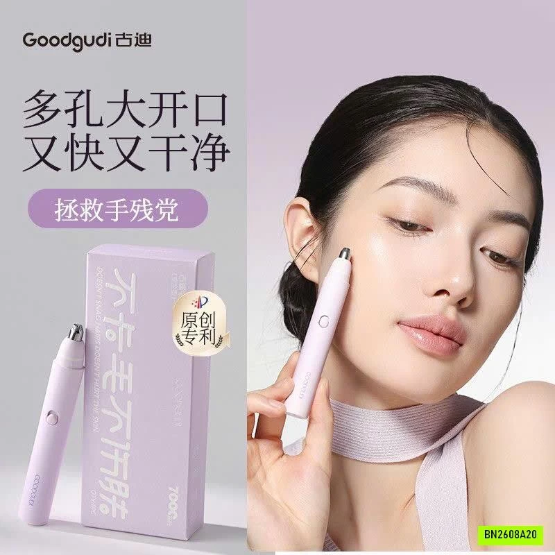BÚT TỈA LÔNG MÀY ĐIỆN GUDI