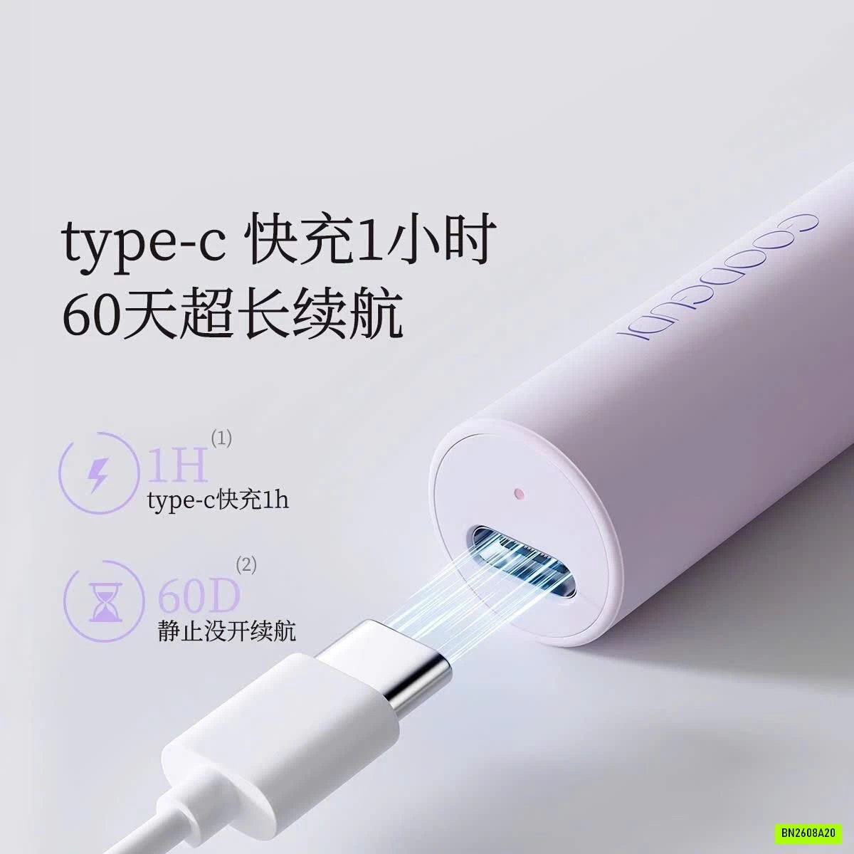 BÚT TỈA LÔNG MÀY ĐIỆN GUDI
