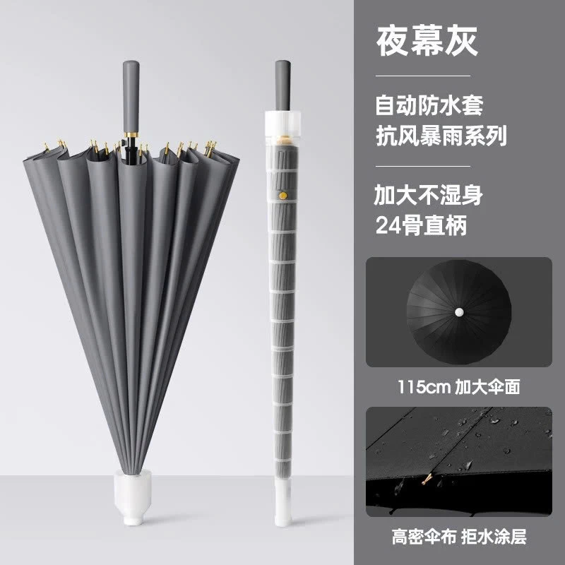 Ô CHE MƯA NẮNG CAO CẤP CHỐNG NƯỚC