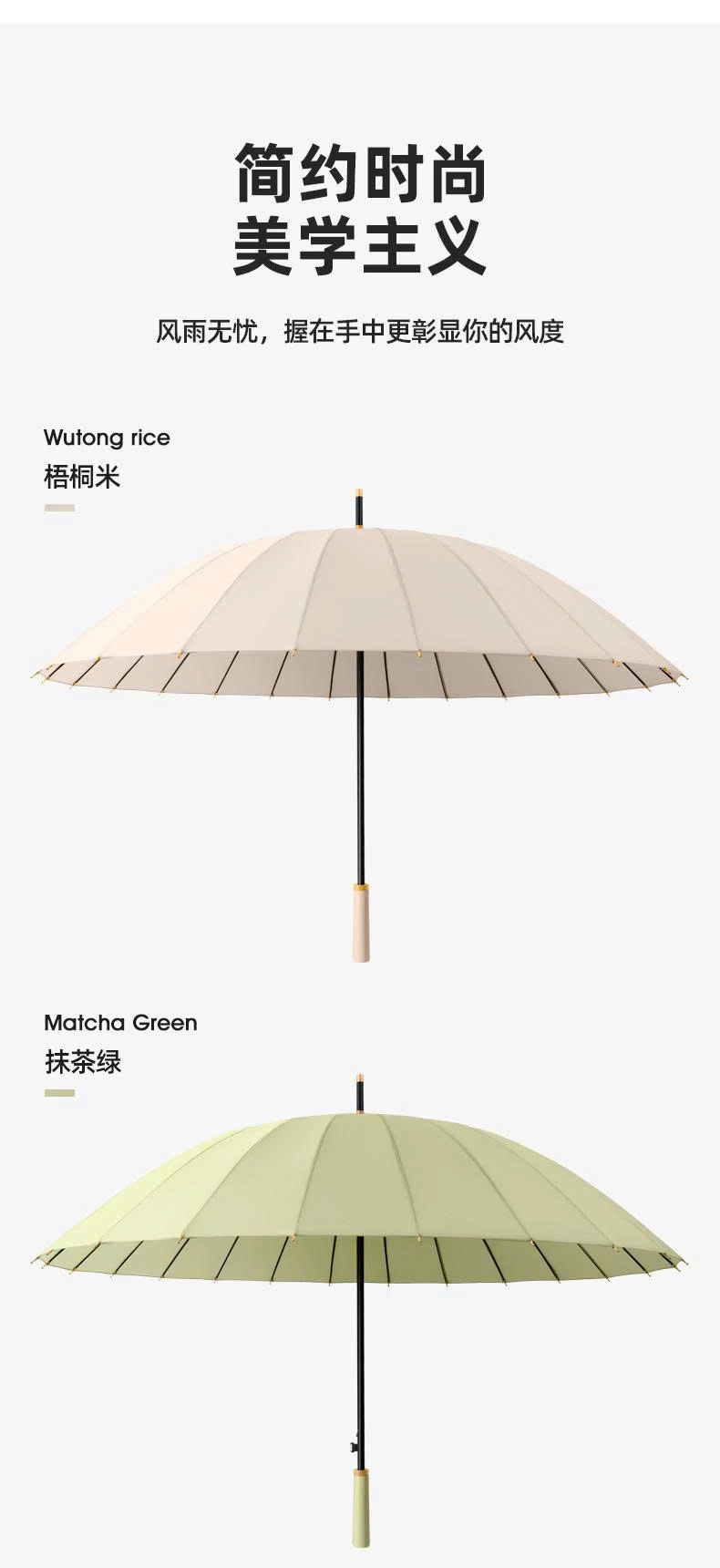 Ô CHE MƯA NẮNG CAO CẤP CHỐNG NƯỚC