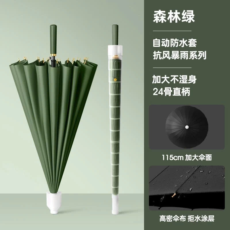 Ô CHE MƯA NẮNG CAO CẤP CHỐNG NƯỚC