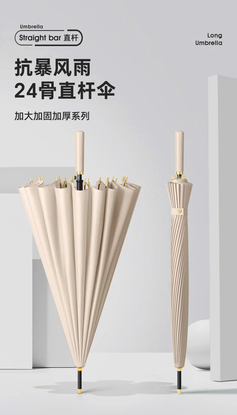 Ô CHE MƯA NẮNG CAO CẤP CHỐNG NƯỚC