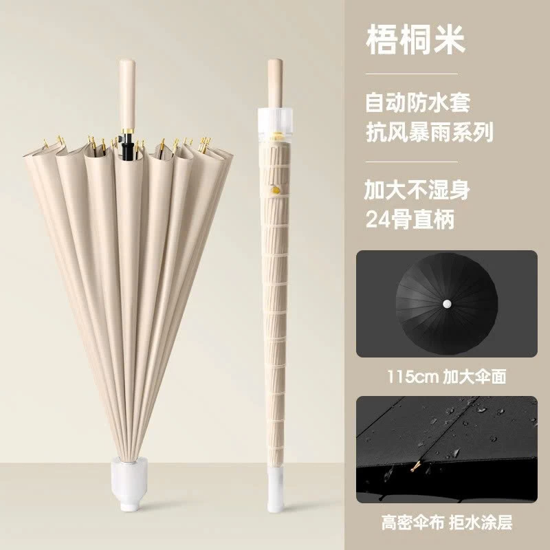 Ô CHE MƯA NẮNG CAO CẤP CHỐNG NƯỚC