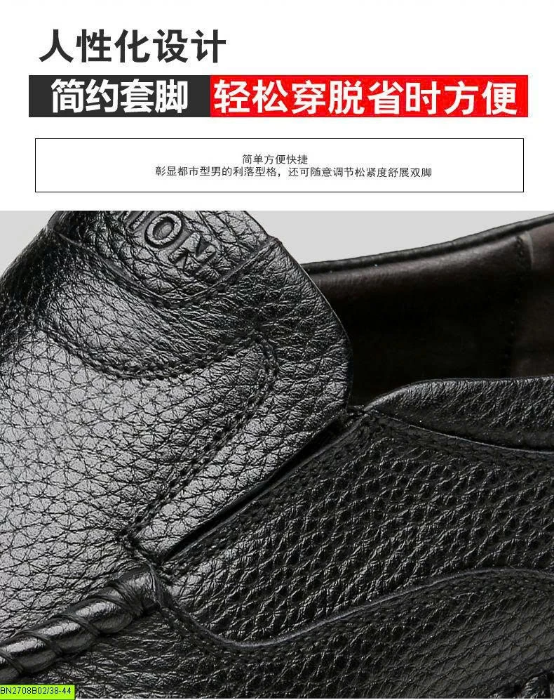 GIÀY MOCA NAM QC