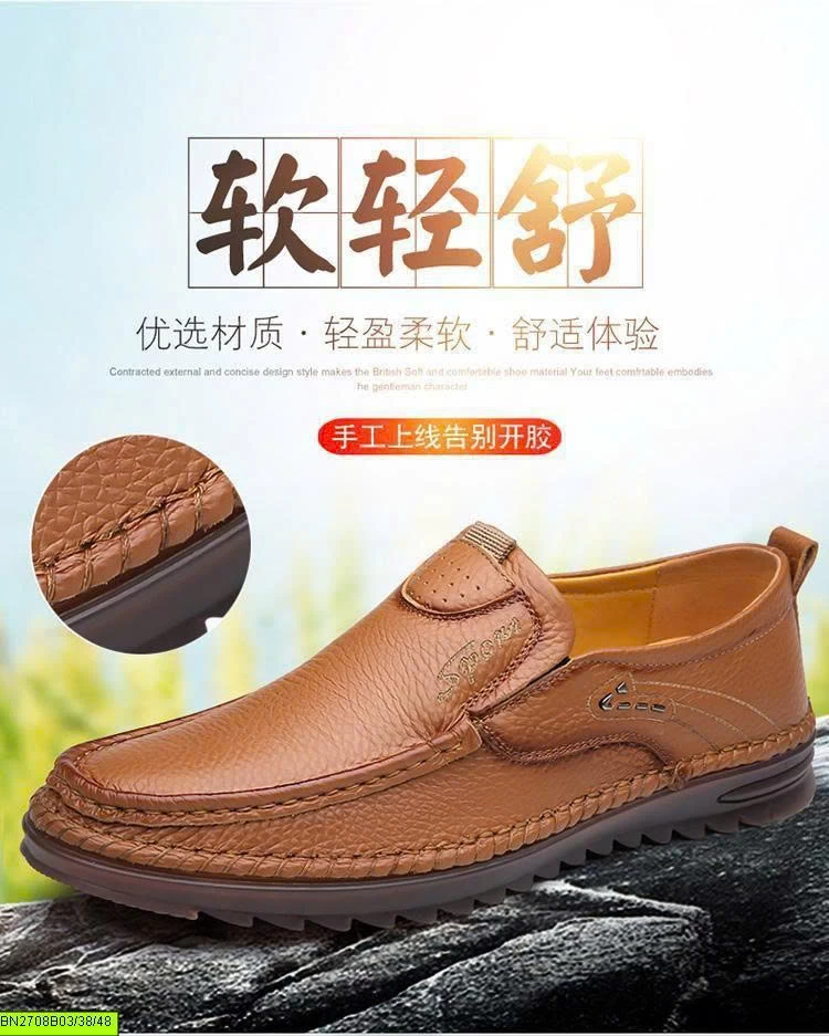 GIÀY LƯỚI NAM IN CHỮ SPORT