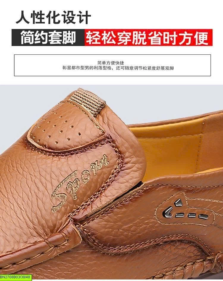 GIÀY LƯỚI NAM IN CHỮ SPORT