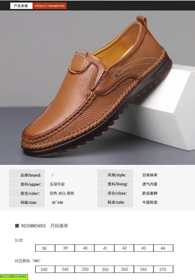 GIÀY LƯỚI NAM IN CHỮ SPORT